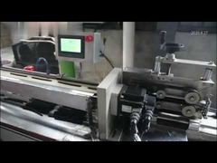 usine